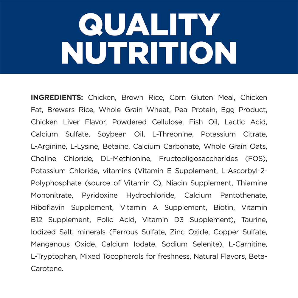 HILLS PRESCRIPTION DIET K/D Kidney Care with Chicken Dry Cat Food