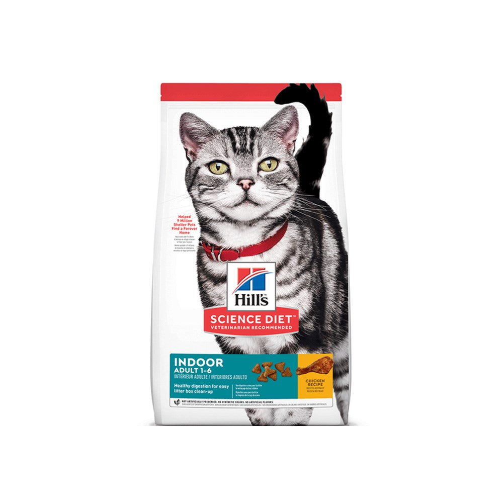HILLS Science Diet Chicken Indoor Adult Dry Cat Food 2kg/4kg/7.03kg