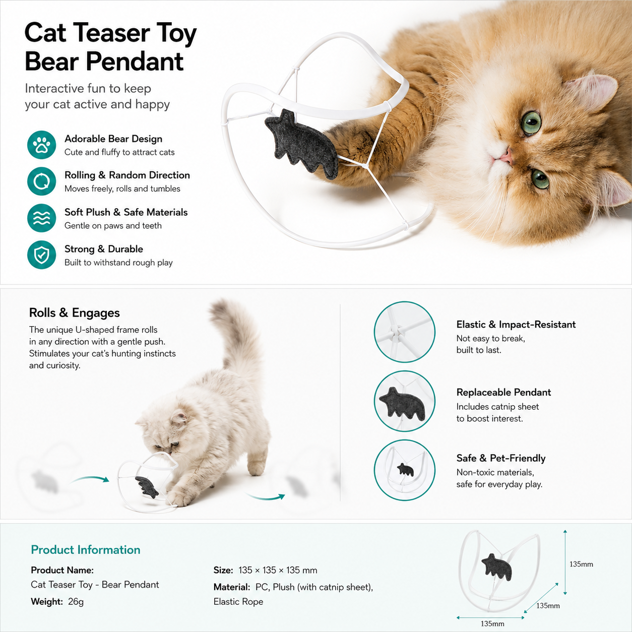 PIDAN Mobius Pet Toy