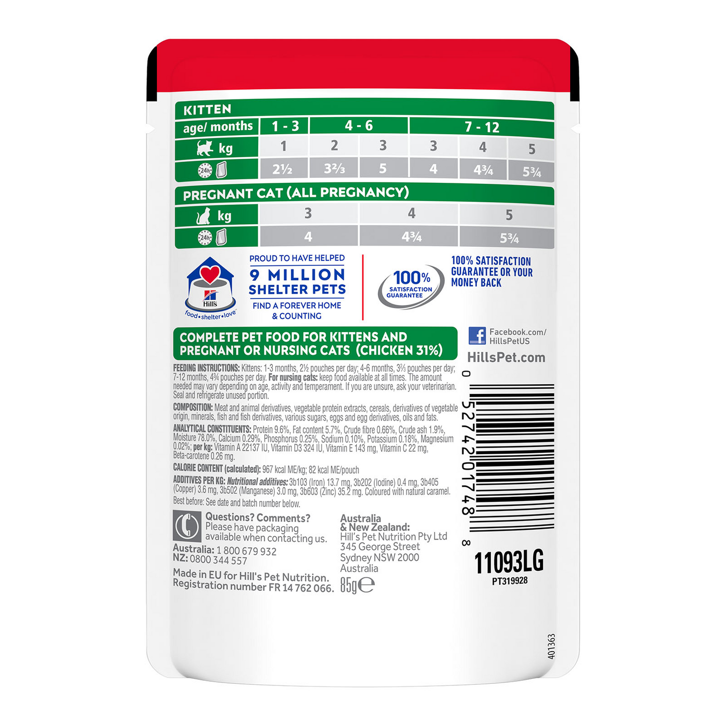 HILLS Science Diet Tender Chicken Dinner Kitten Wet Cat Food