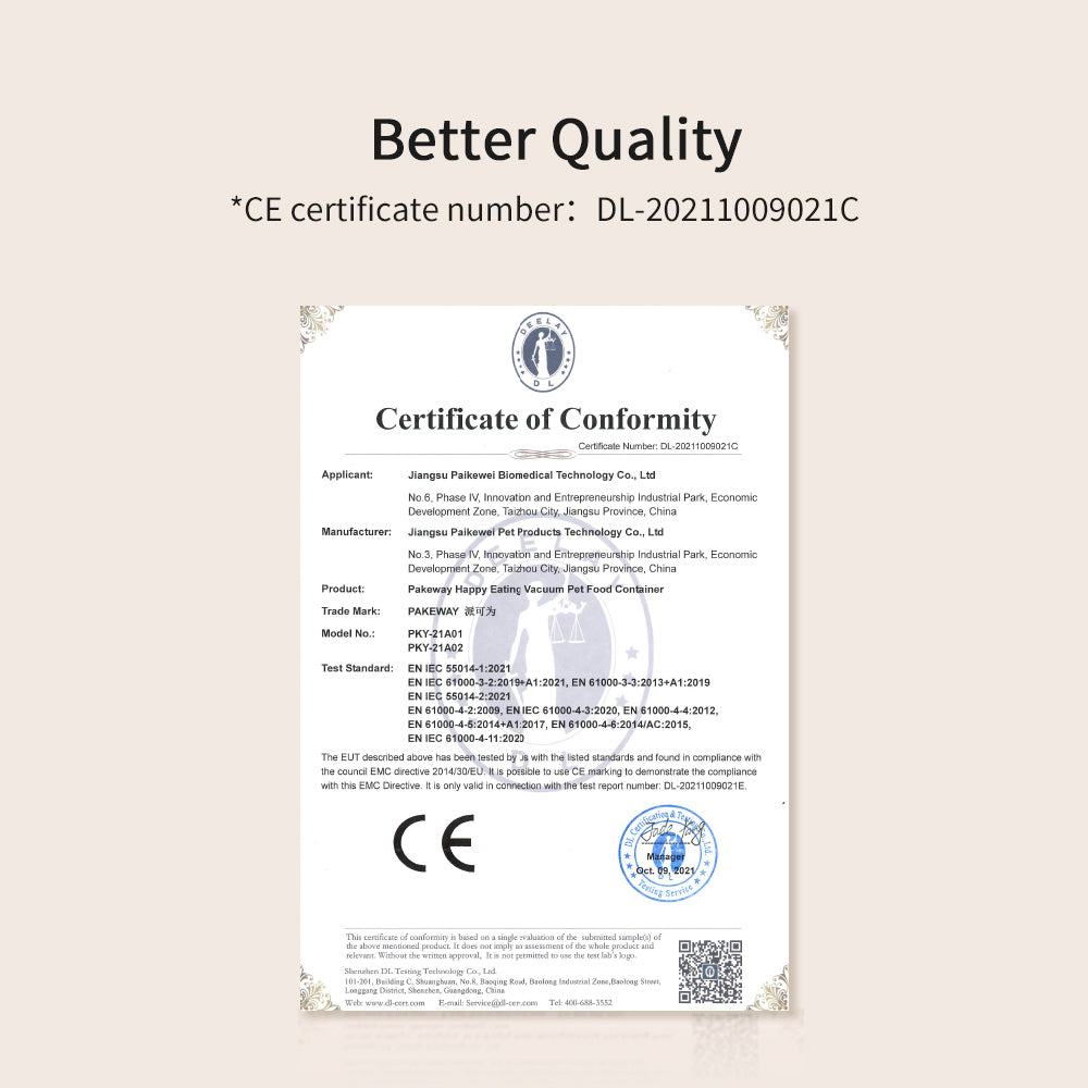 PAKEWAY Pet Food Storage - 12L