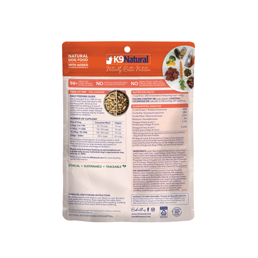 K9 NATURAL Lamb & King Salmon Freeze Dried Dog Food