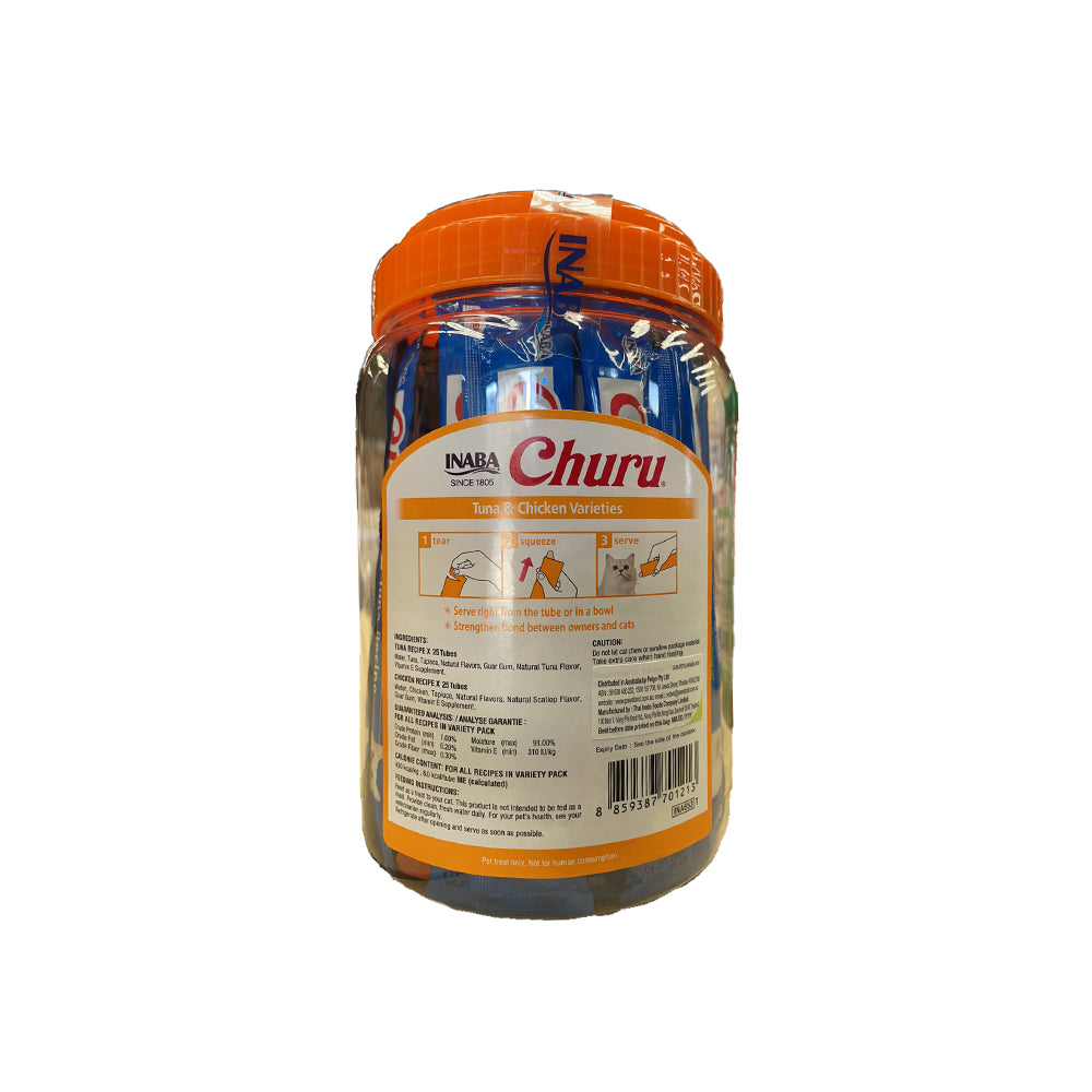 INABA Churu Variety Tuna And Chicken Wet Cat Treats 50 Pack (14gx50)