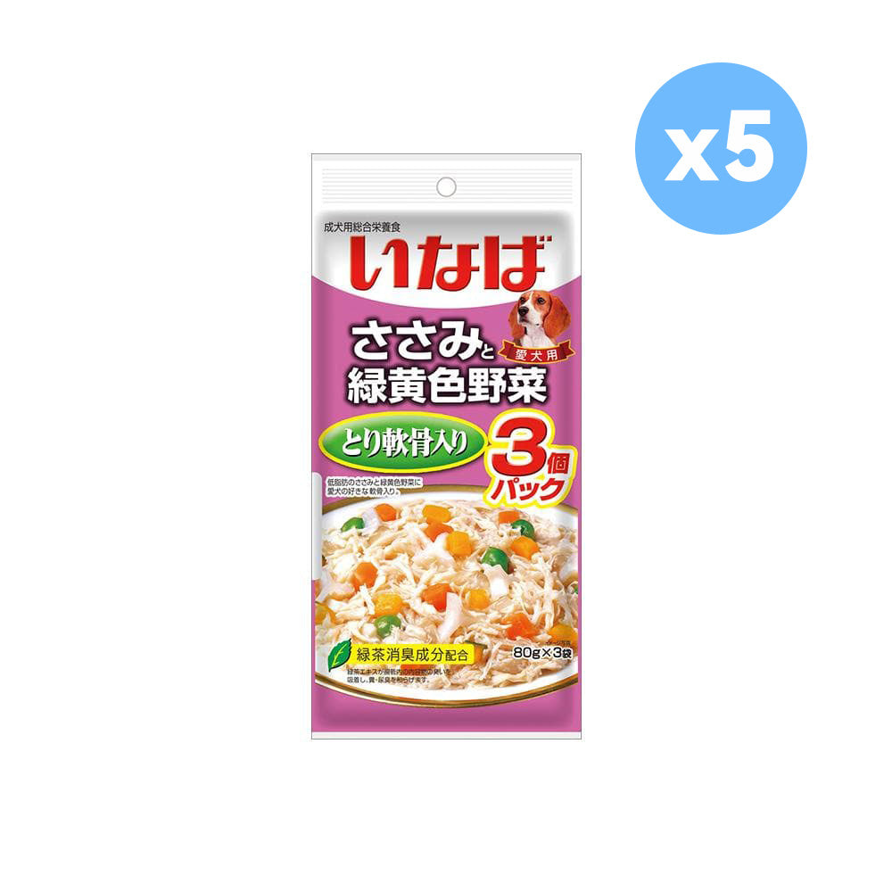 CIAO Chicken Fillet Chicken Cartilage and Vegetables Value Pack Dog Treats 60gx3pcsx5pk