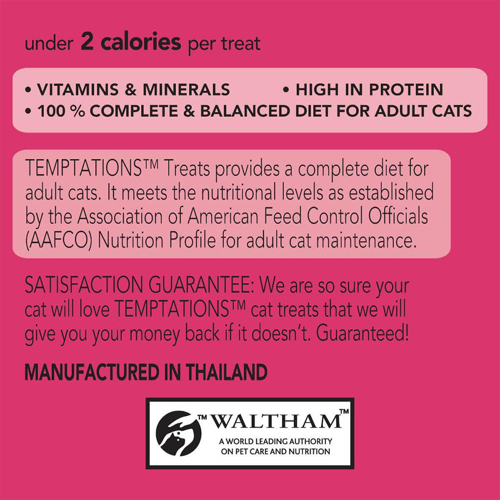 【EXP-05/03/2026】TEMPTATIONS Snacks Hearty Beef Cat Treats 85g