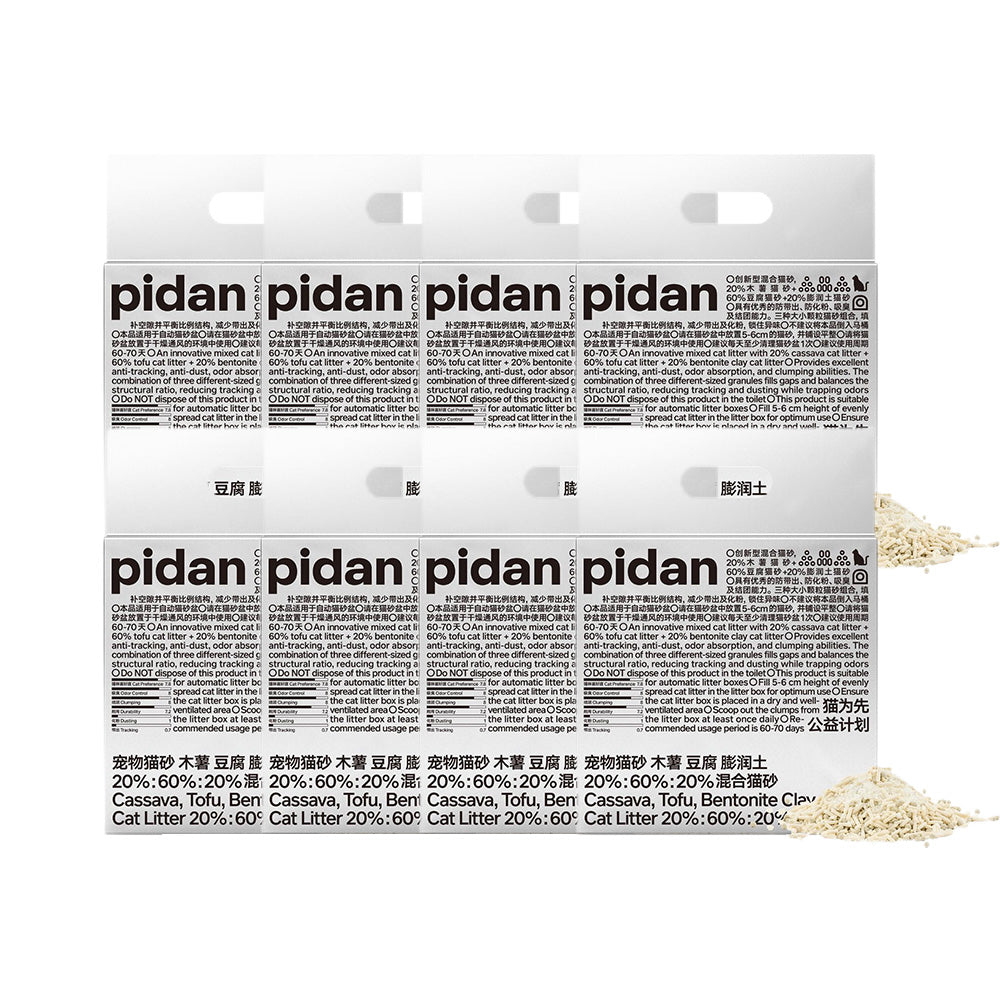 PIDAN Cassava & Tofu & Bentonite Cat Litter