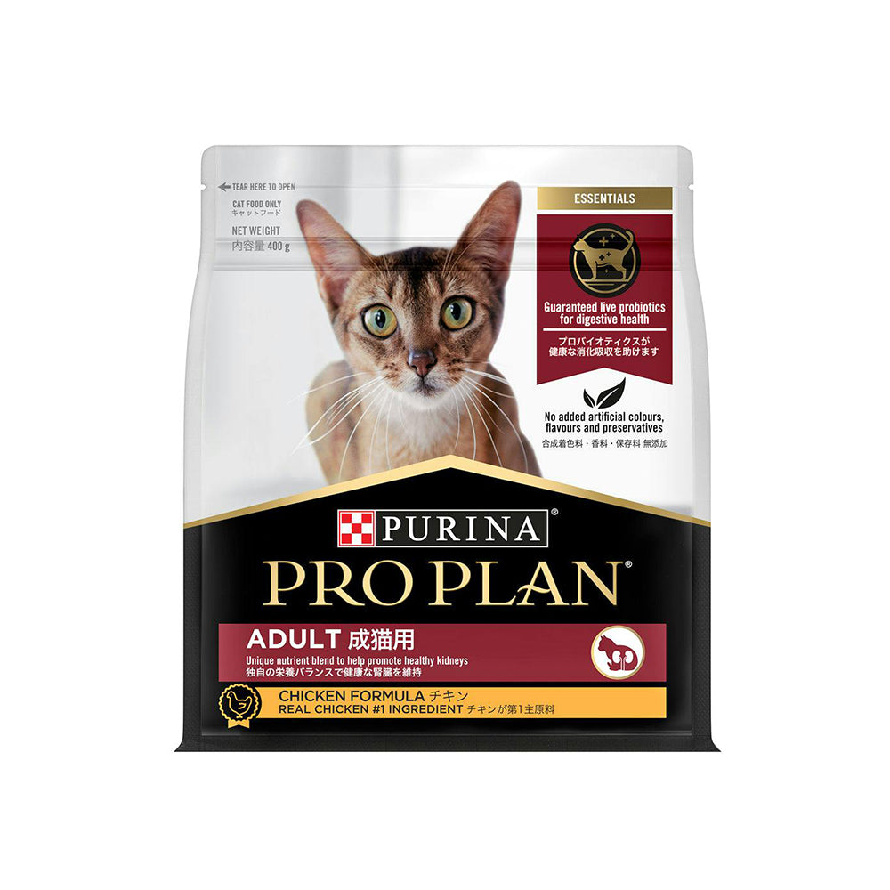 PRO PLAN Chicken Formula Adult Dry Cat Food