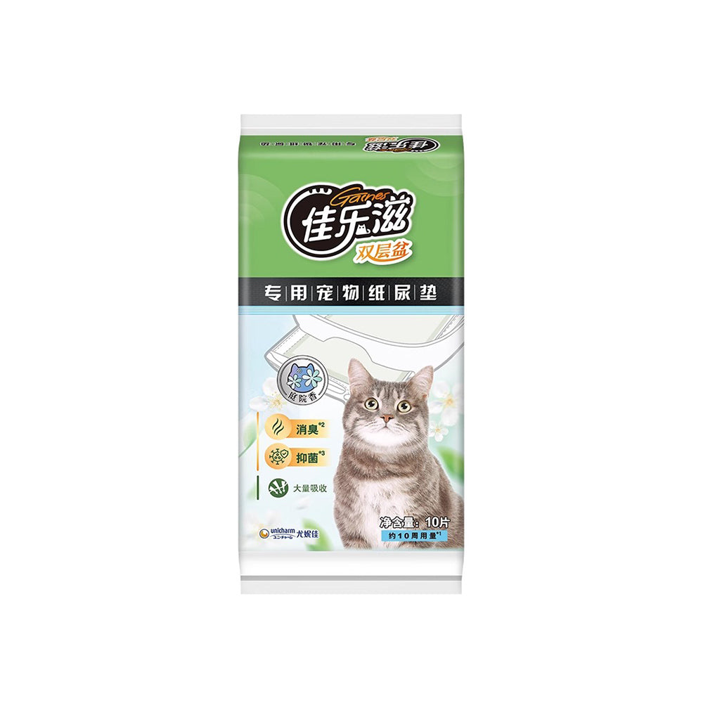 EZI-LOCKODOUR Cat System Absorbent Cat Litter Pads