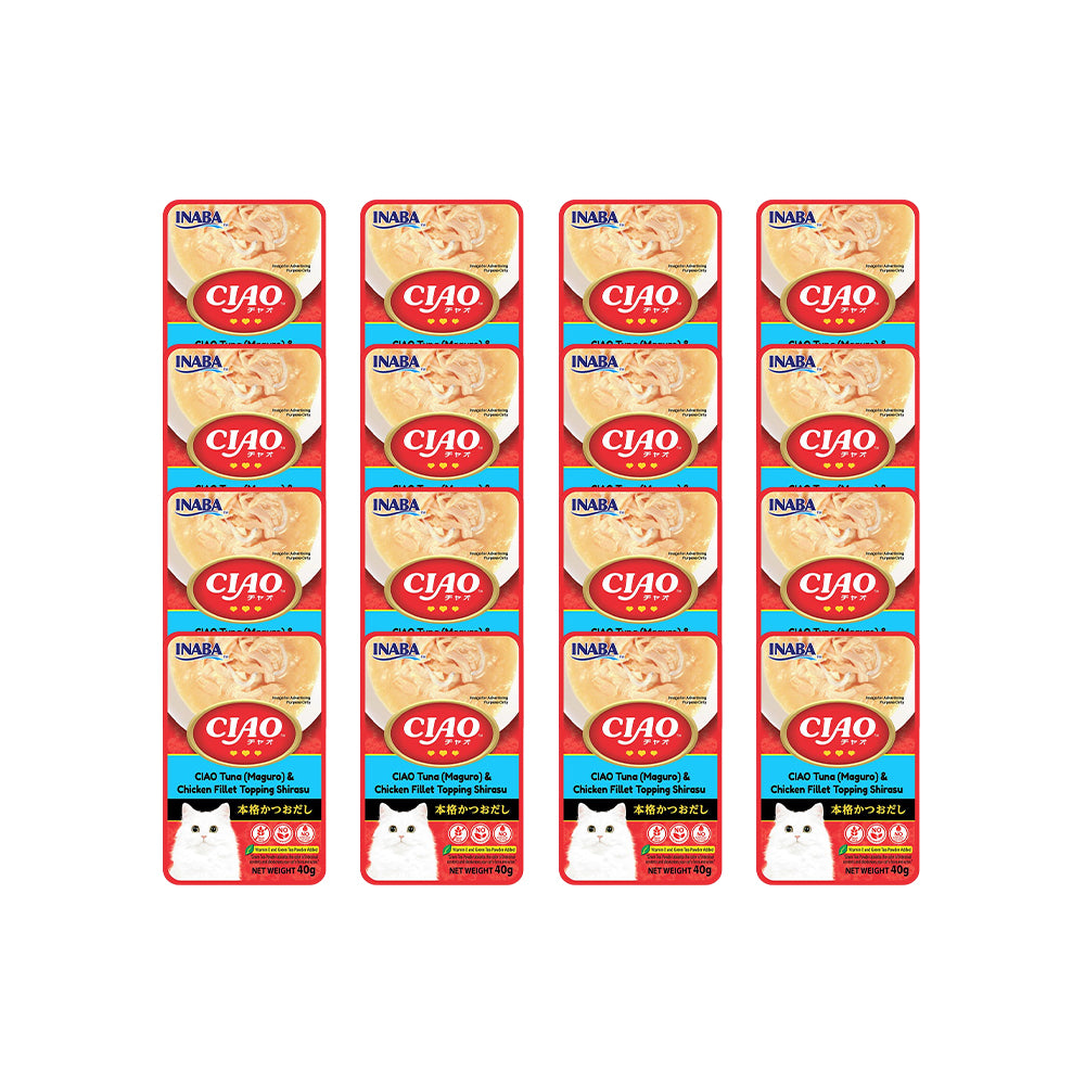 CIAO Tuna & Chicken in Whitebait Flavor Soup Cat Treats 40g (pouch)
