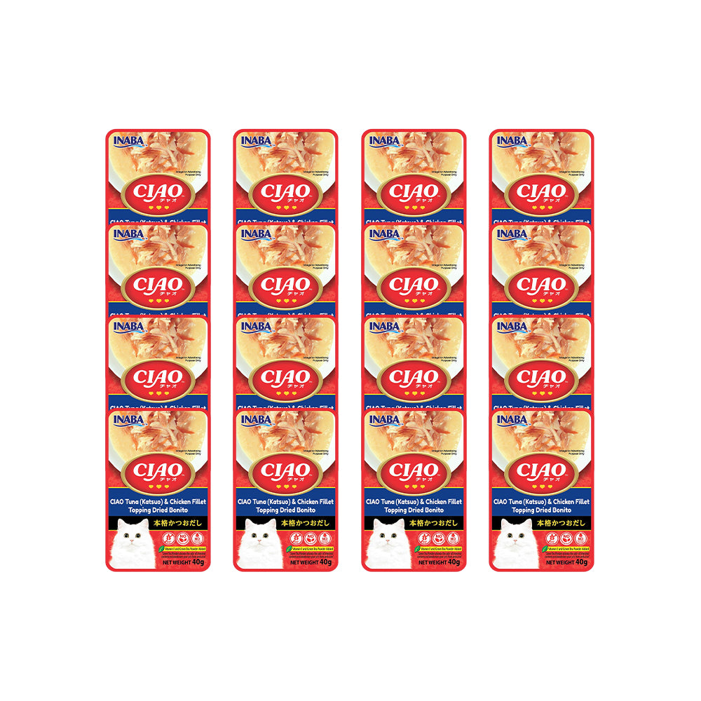 CIAO Tuna (Katsuo) & Chicken Fillet Topping in Dried Bonito Soup Cat Treats 40g (pouch)