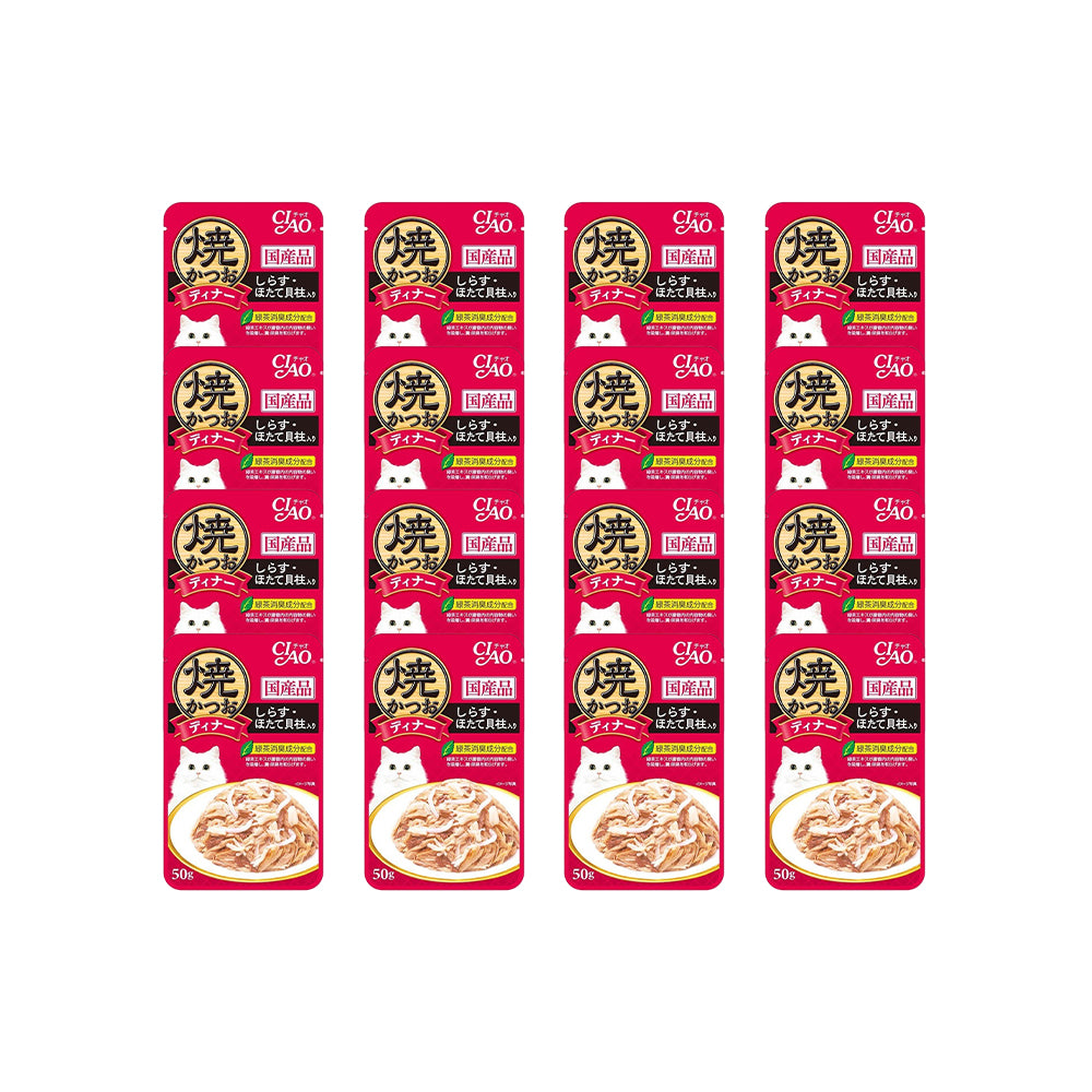 CIAO Grilled Tuna Flake Jelly With Whitebait Scallop Soup Cat Treats 50g