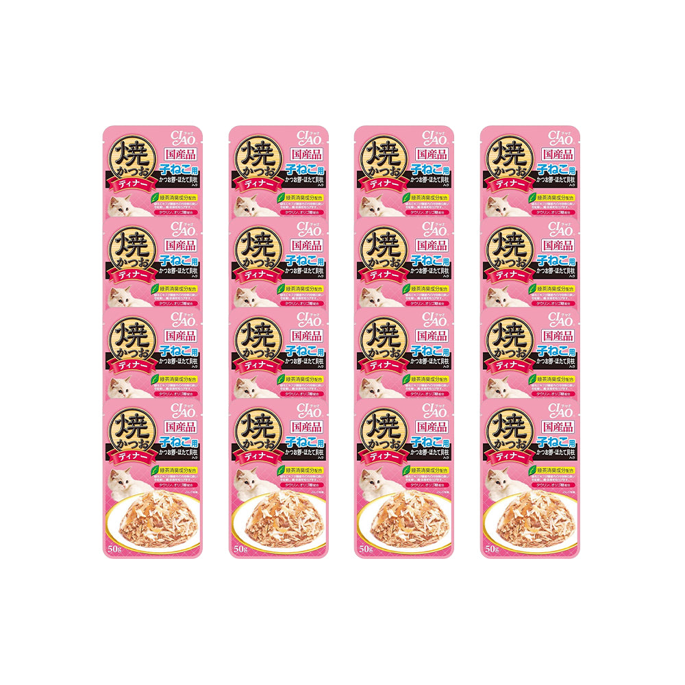 CIAO Grilled Tuna Flake Jelly With Sliced Bonito In Scallop Soup Wet Cat Food For Kittens 50g