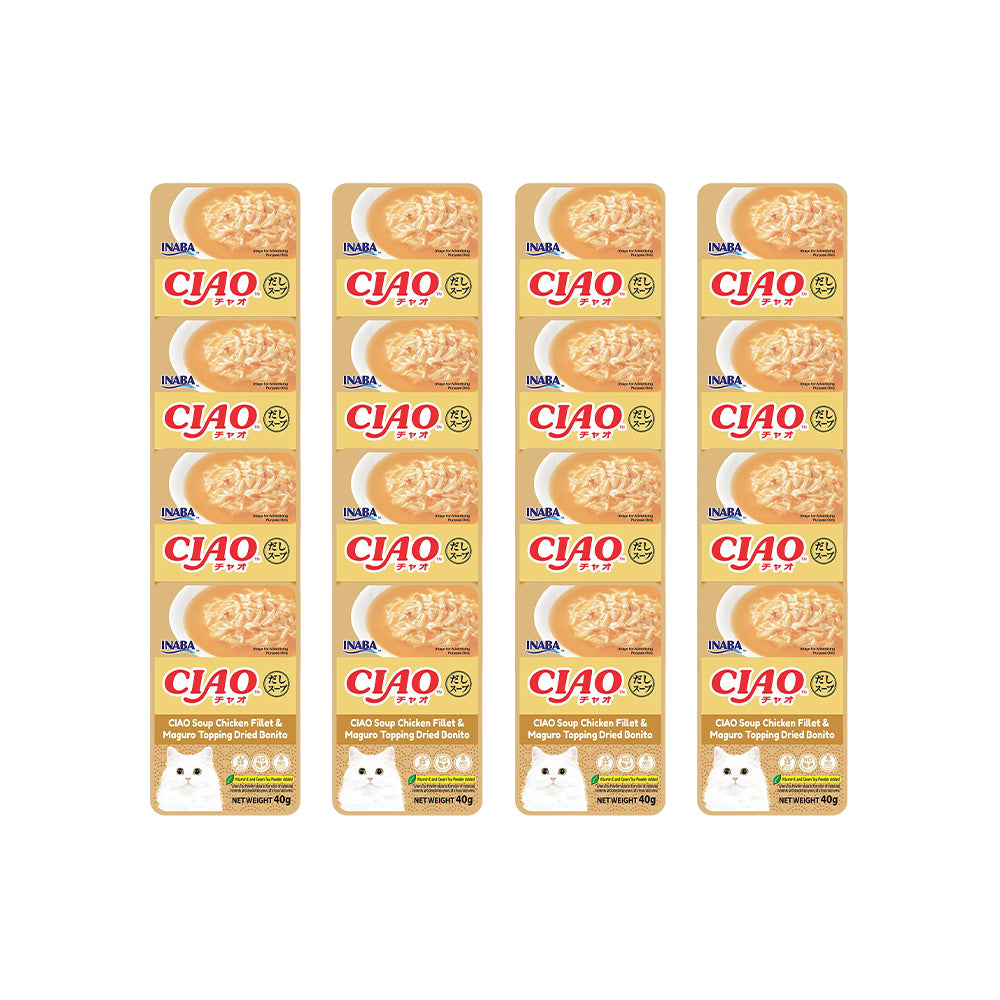 CIAO Chicken Fillet and Maguro Topping In Dried Bonito Soup Wet Cat Treats 40g (pouch)