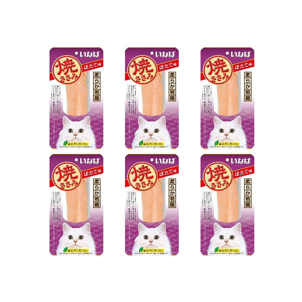 CIAO Grilled Chicken In Scallop Flavor Broth Cat Treats 15g