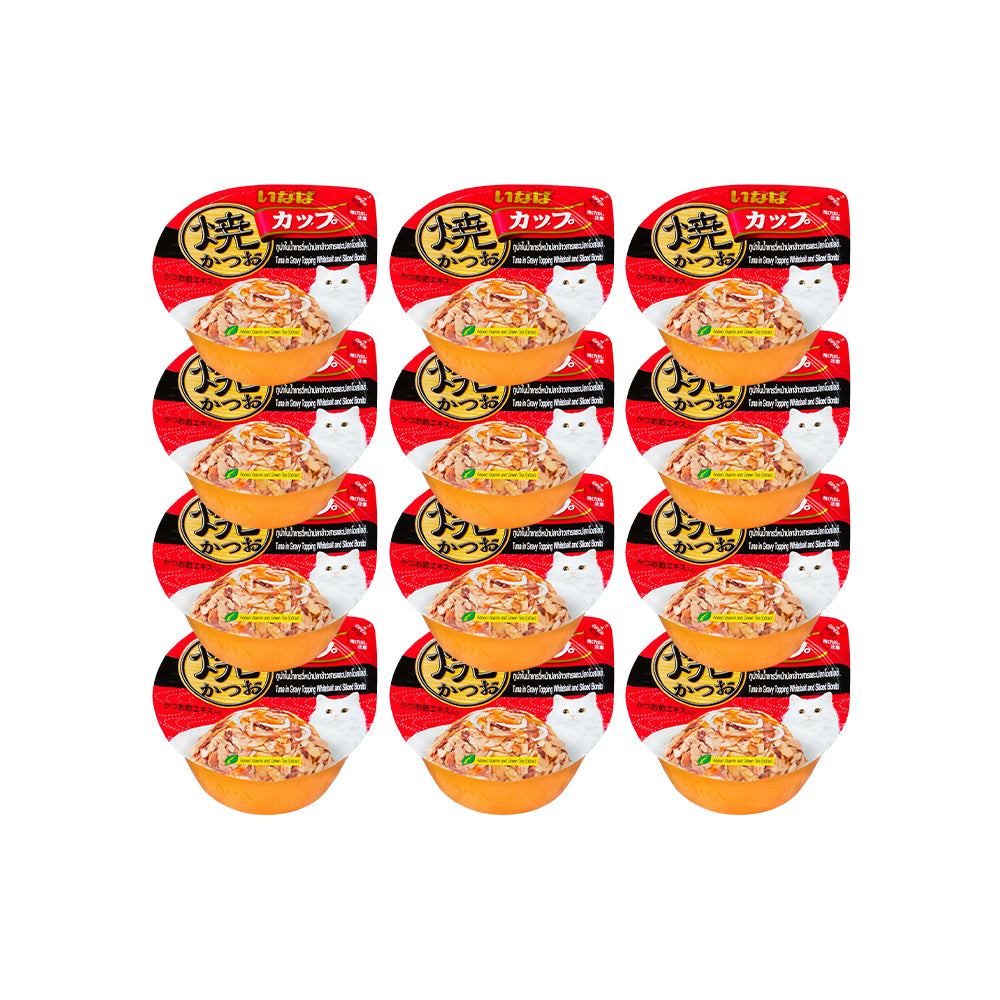 CIAO Tuna Flake In Whitebait & Sliced Bonito Gravy Cat Treats 70g (cupped)