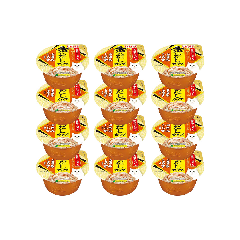 CIAO Chicken Flake in Baby Sardine Gravy Wet Cat Treats 70g (cupped)