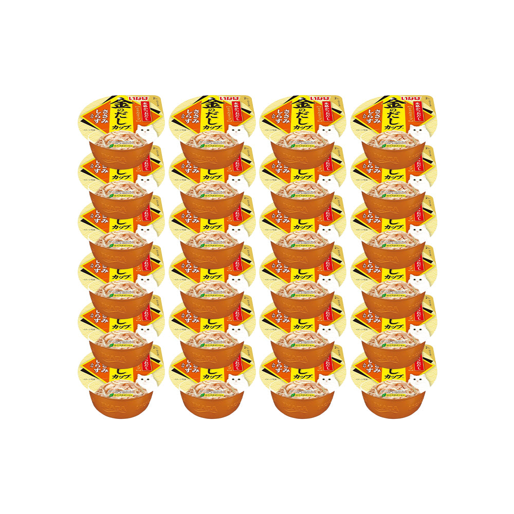 CIAO Chicken Flake in Baby Sardine Gravy Wet Cat Treats 70g (cupped)