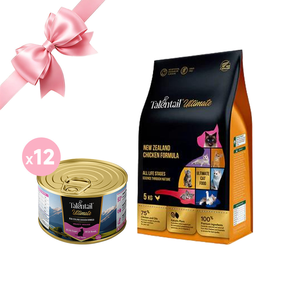 TALENTAIL Feline Feast Surprise Box(Chicken)