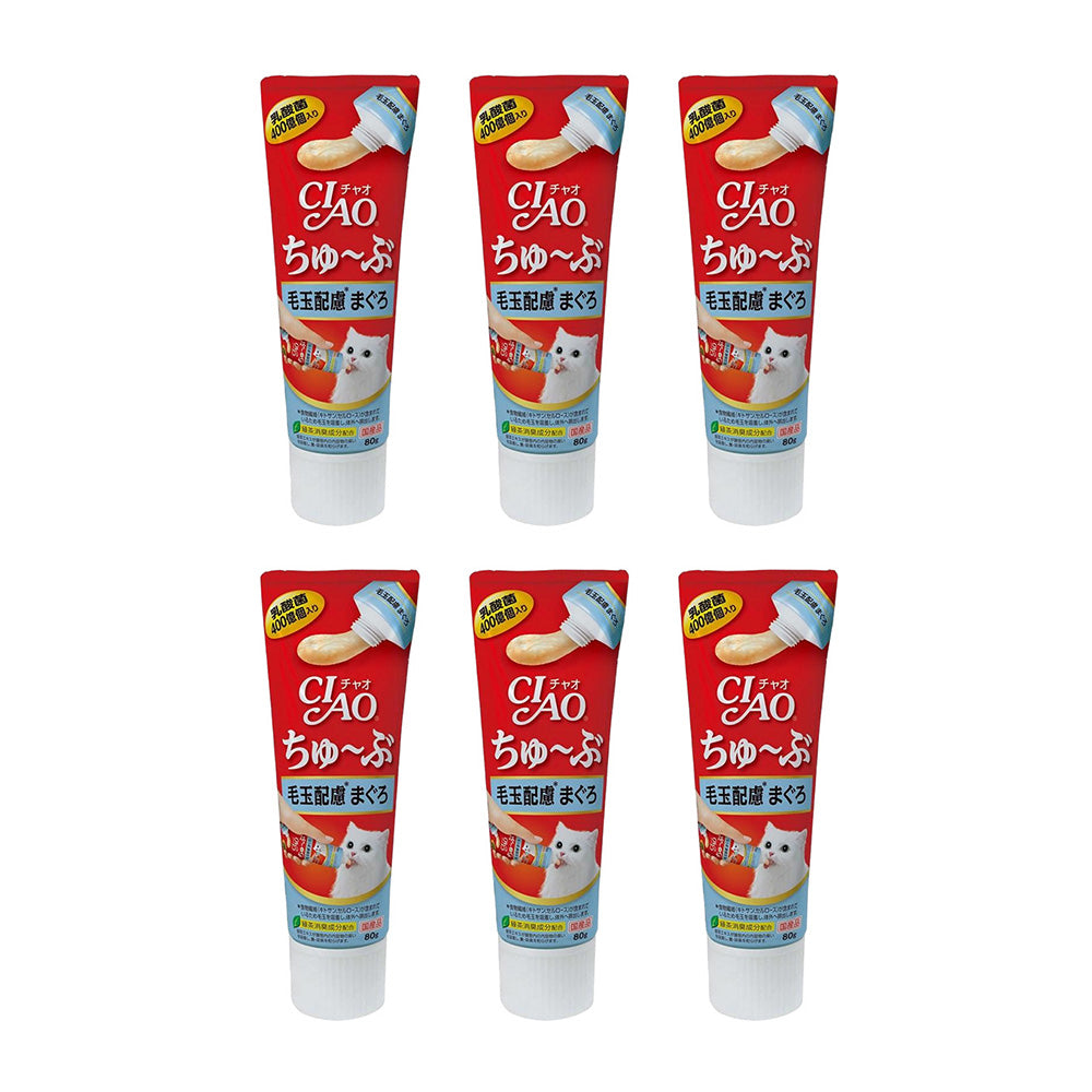 CIAO Hairball Remedy Tuna Recipe Paste Wet Cat Treats 80g