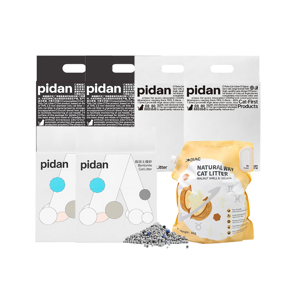 Cat Litter Gift Box F