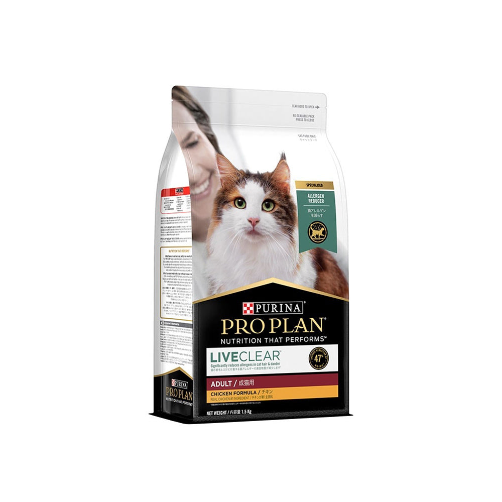 PRO PLAN Live Clear Chicken Formula Adult Dry Cat Food 1.5kg