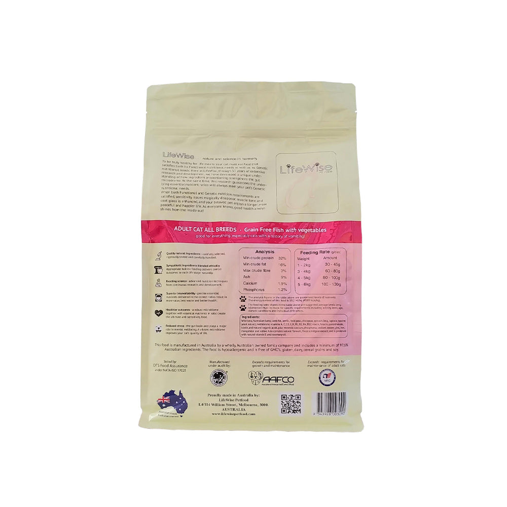 LIFEWISE Ocean Fish with Lamb & Vegetable Adult Dry Cat Food