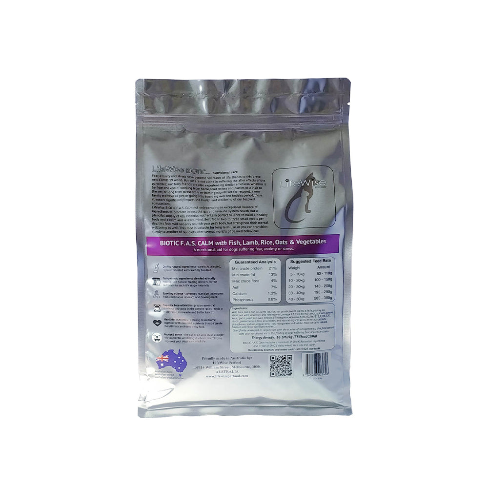 LIFEWISE Biotic F.A.S Calm Adult Dry Dog Food
