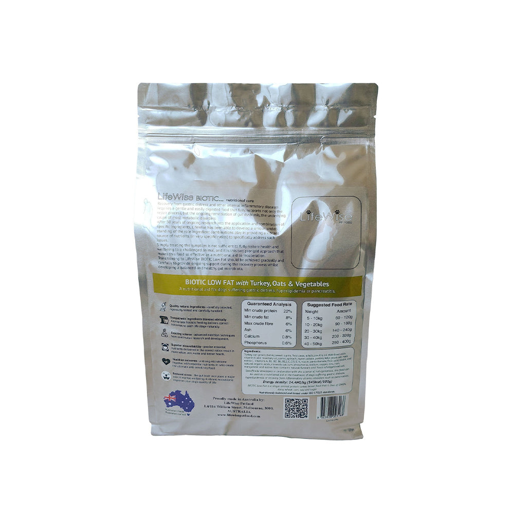 LIFEWISE Biotic Low Fat Adult Dry Dog Food