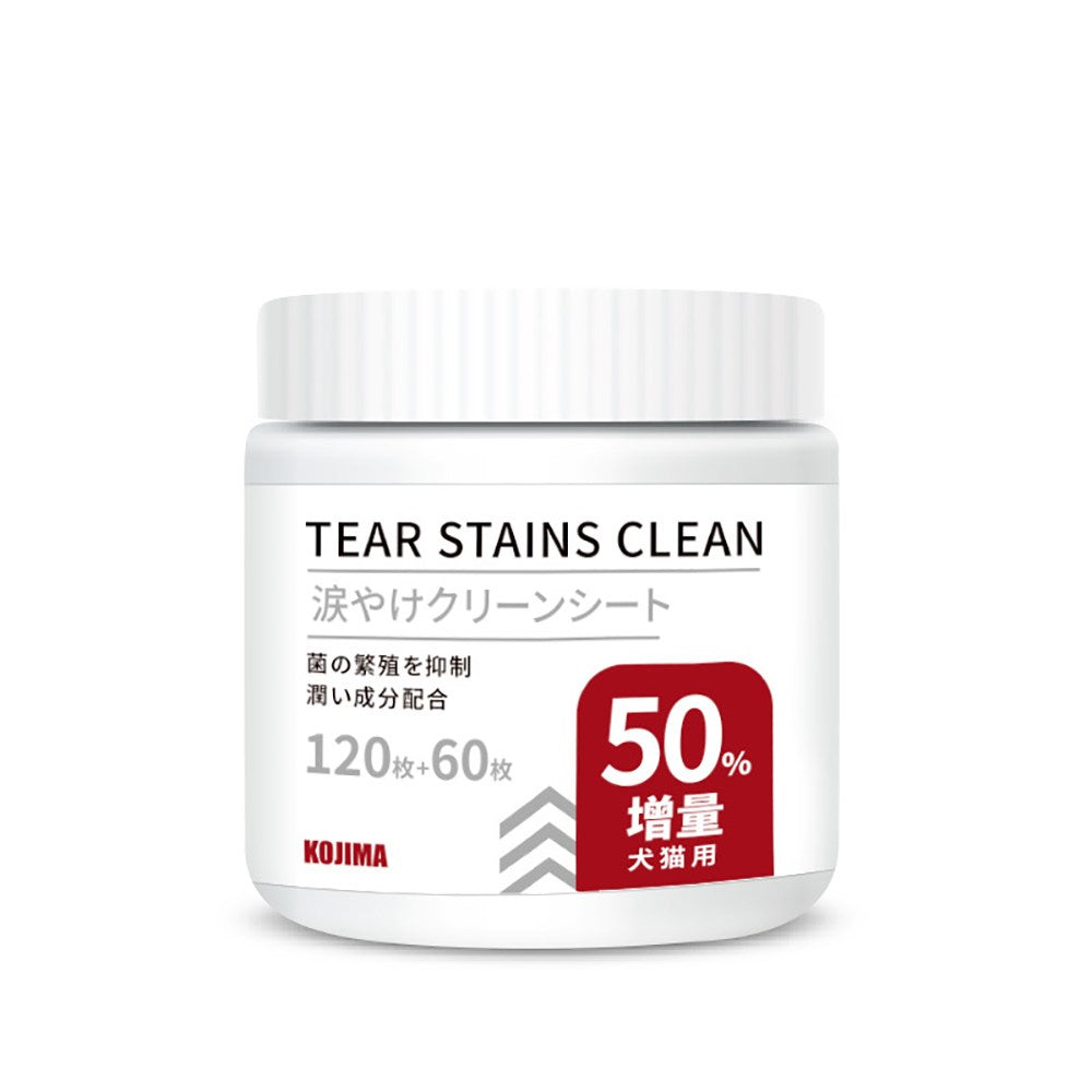 KOJIMA Pet Tear Stain Wipes 180 Pieces Incremental Packaging