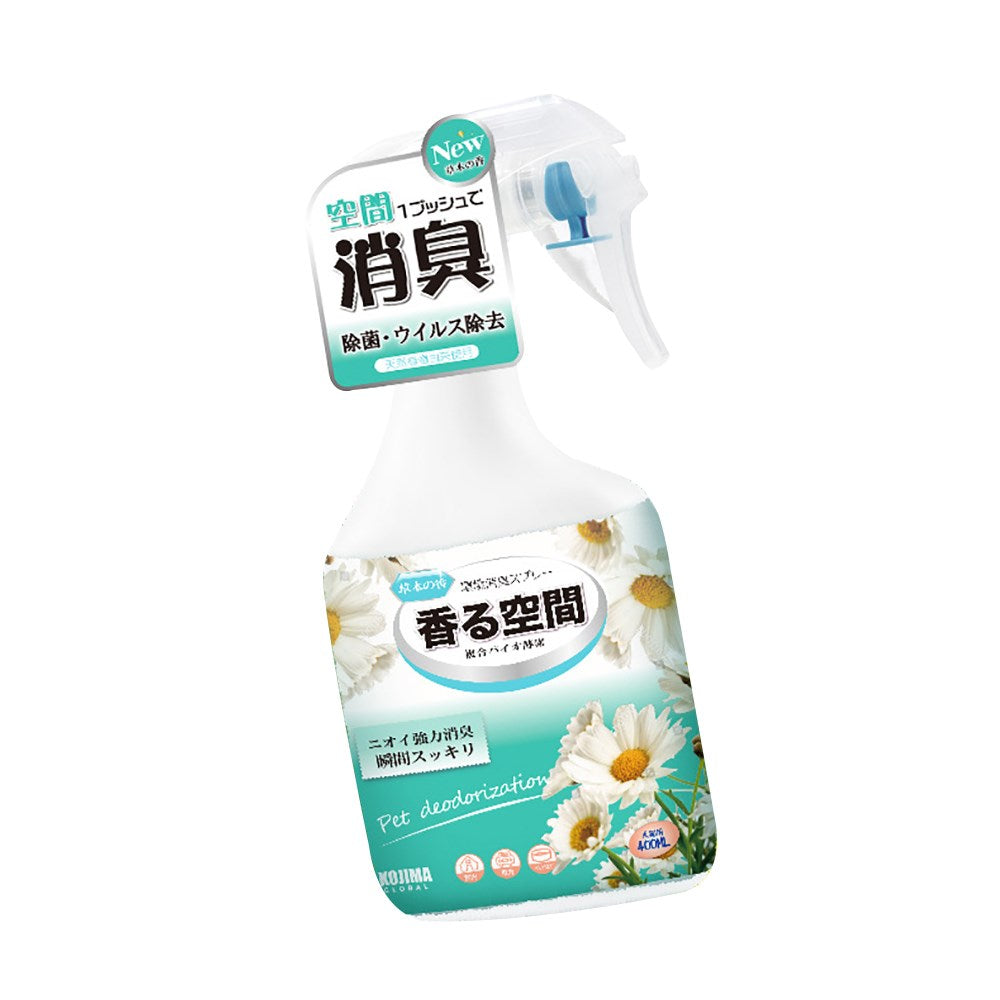 KOJIMA Herbal Chamomile Pet Deodorizer 400ml