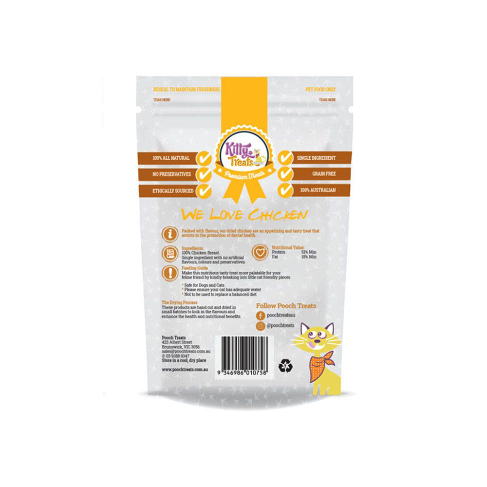 POOCH TREATS Kitty Treats Chicken Breast Cat Treats 75g