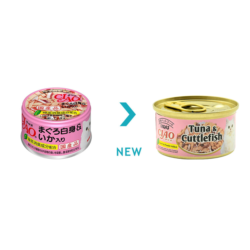 CIAO White Meat Tuna with Cuttlefish Wet Cat Treats 75g (canned)