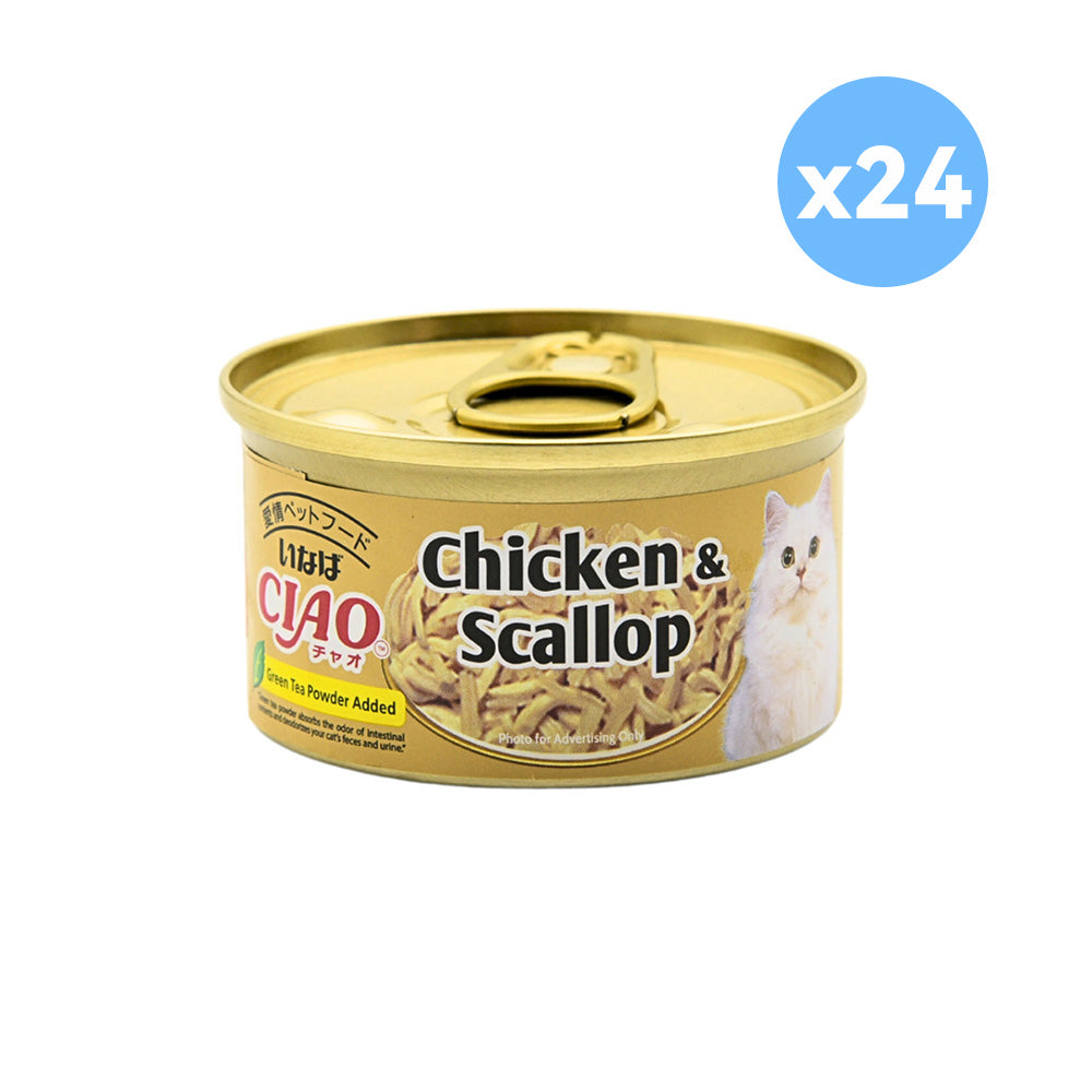 CIAO Chicken Fillet & Scallop Wet Cat Treats
