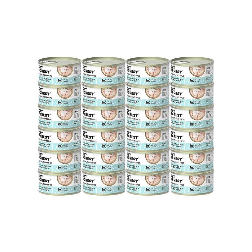CAT FOREST Classic Tuna White Meat with Whitebait in Gravy Canned Cat Food