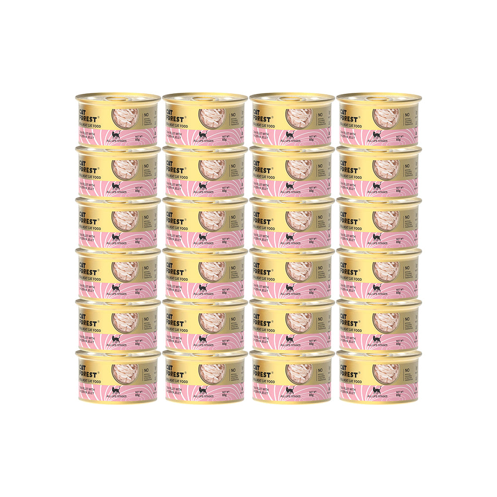 CAT FOREST Premium Tuna White Meat with Chicken in Jelly Canned Cat Food