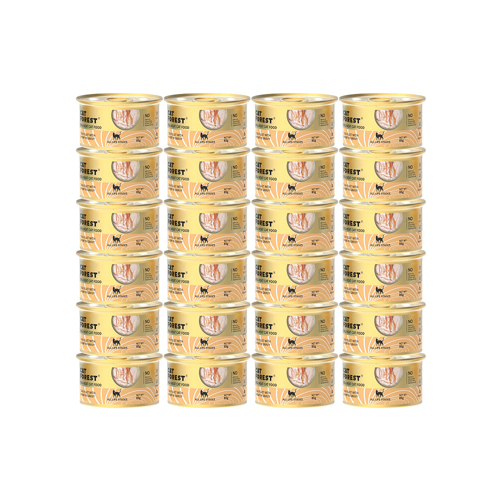CAT FOREST Premium Tuna White Meat with Shrimp in Gravy Canned Cat Food