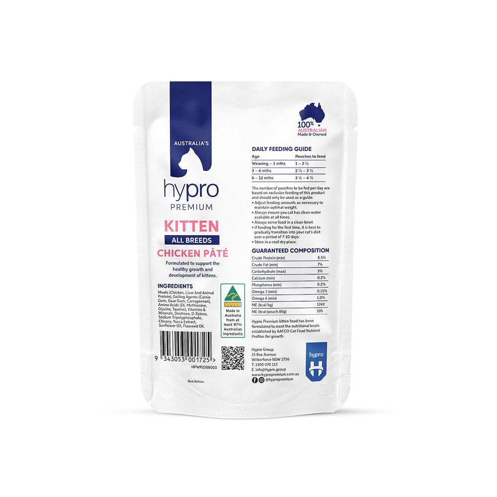 HYPRO PREMIUM Grain Free Chicken Pat¨¦ Kitten Wet Cat Food 85gx12