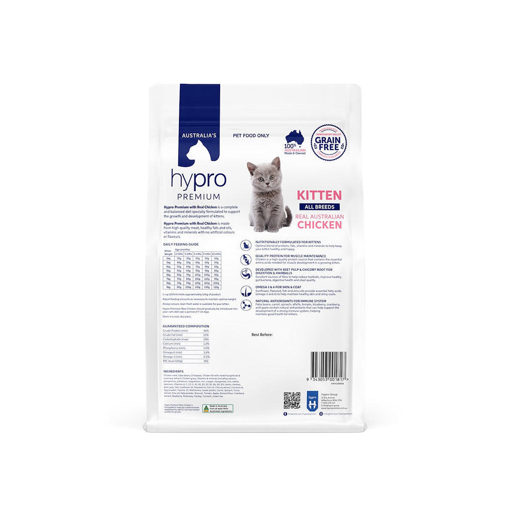 HYPRO PREMIUM Grain Free Chicken Kitten Dry Cat Food