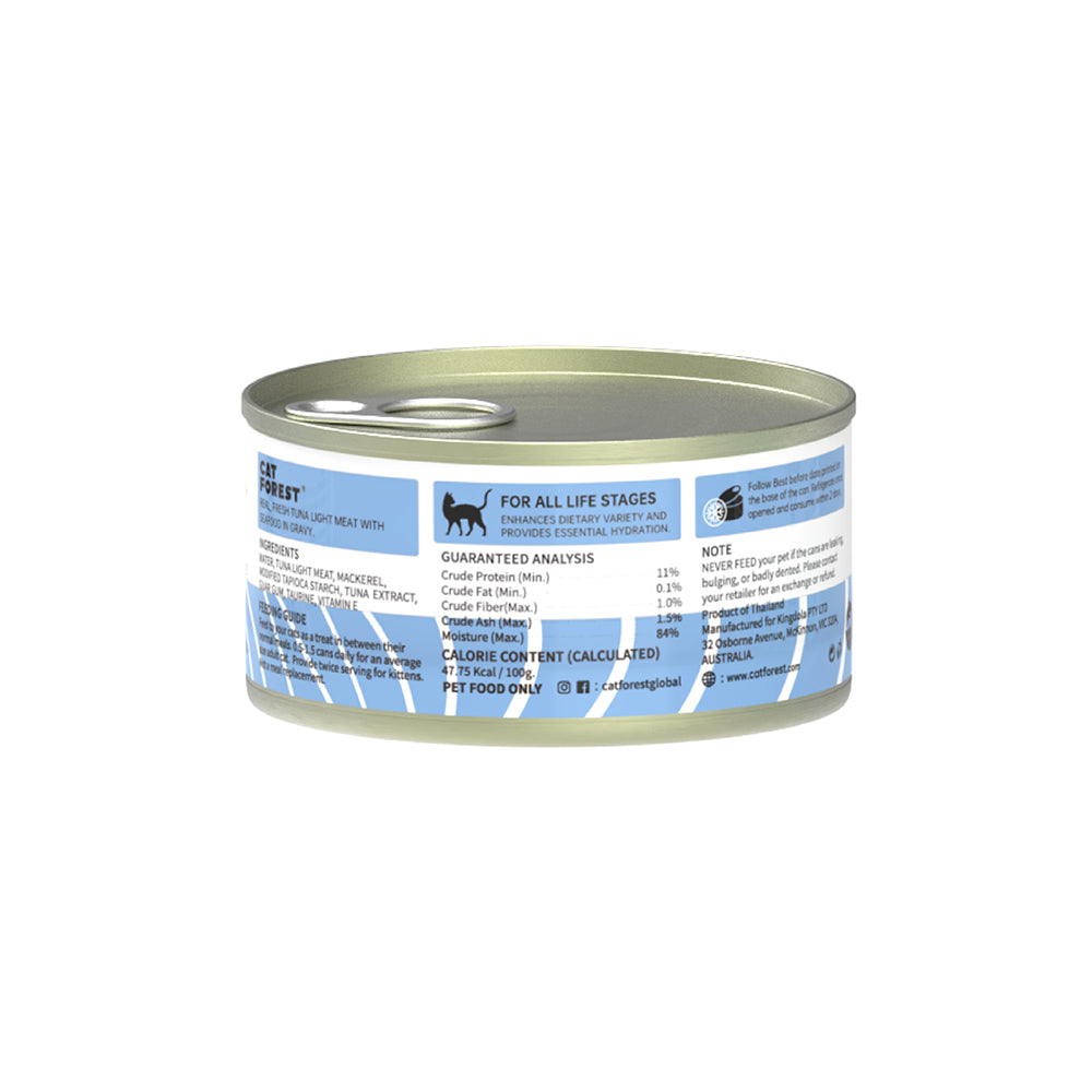 CAT FOREST Classic Tuna White Meat With Mackerel In Gravy Cat Canned Food