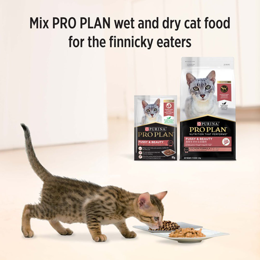 PRO PLAN Fussy & Beauty Tender Pieces With Salmon in Gravy Wet Cat Food 85g x 12