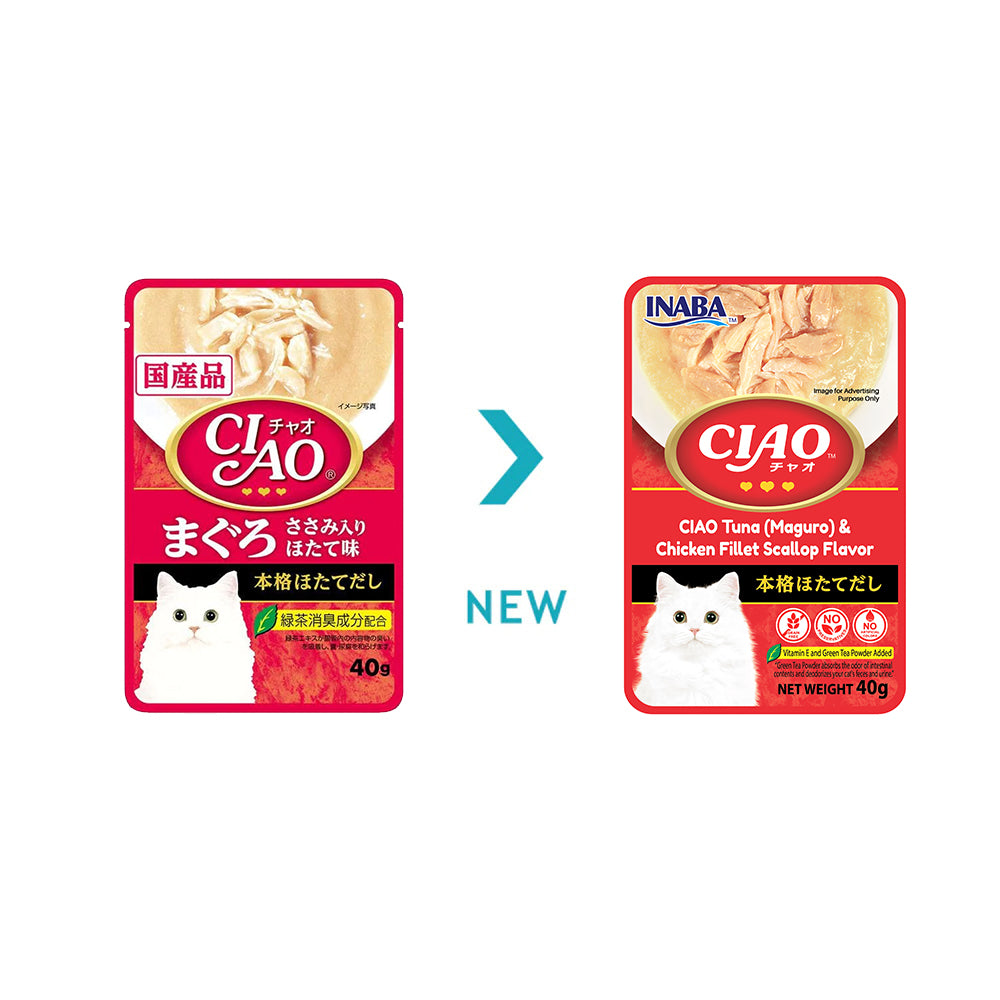 CIAO Tuna & Chicken Fillet in Scallop Flavor Soup Cat Treats 40g (pouch)