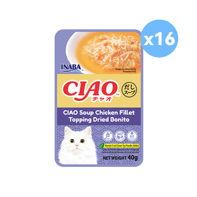CIAO Soup Chicken Fillet Topping And Dried Bonito Cat Treats 40gx16packs