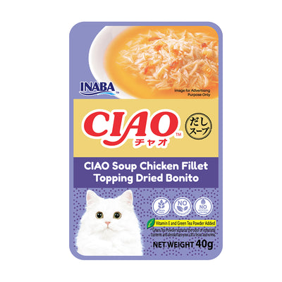 CIAO Chicken Fillet Topping with Dried Bonito Soup Cat Treats 40g (pouch)