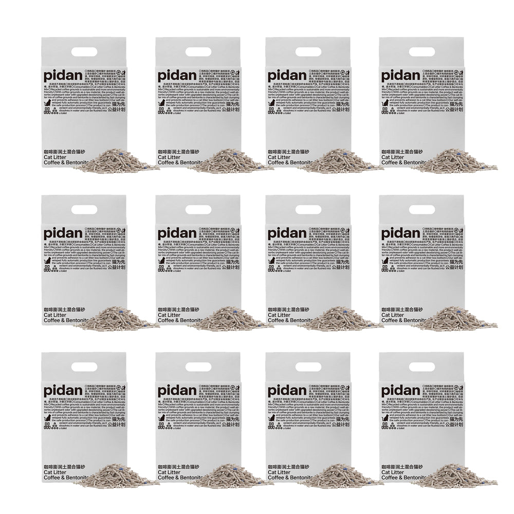 PIDAN Coffee & Bentonite Composite Cat Litter