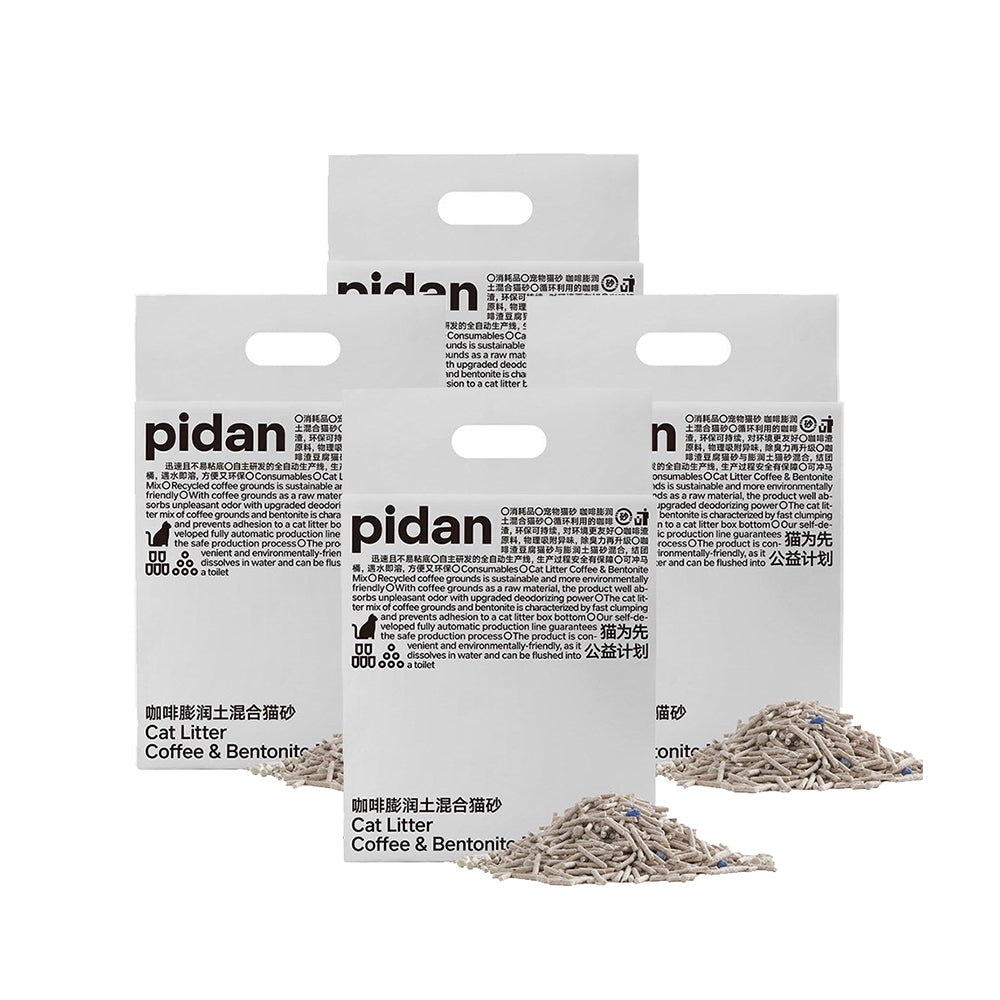 PIDAN Coffee & Bentonite Composite Cat Litter
