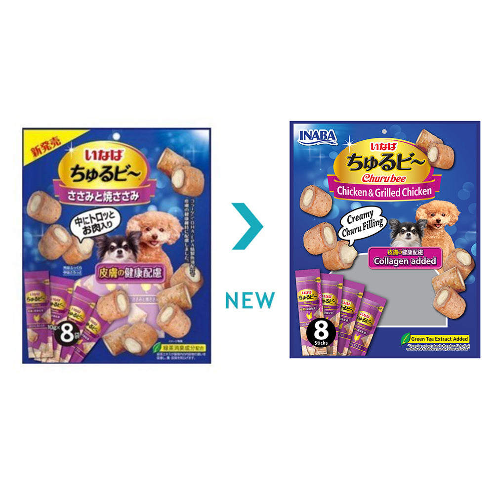 CIAO Churu Bee Grilled Chicken Fillet with Collagen Dog Treats 8x10g