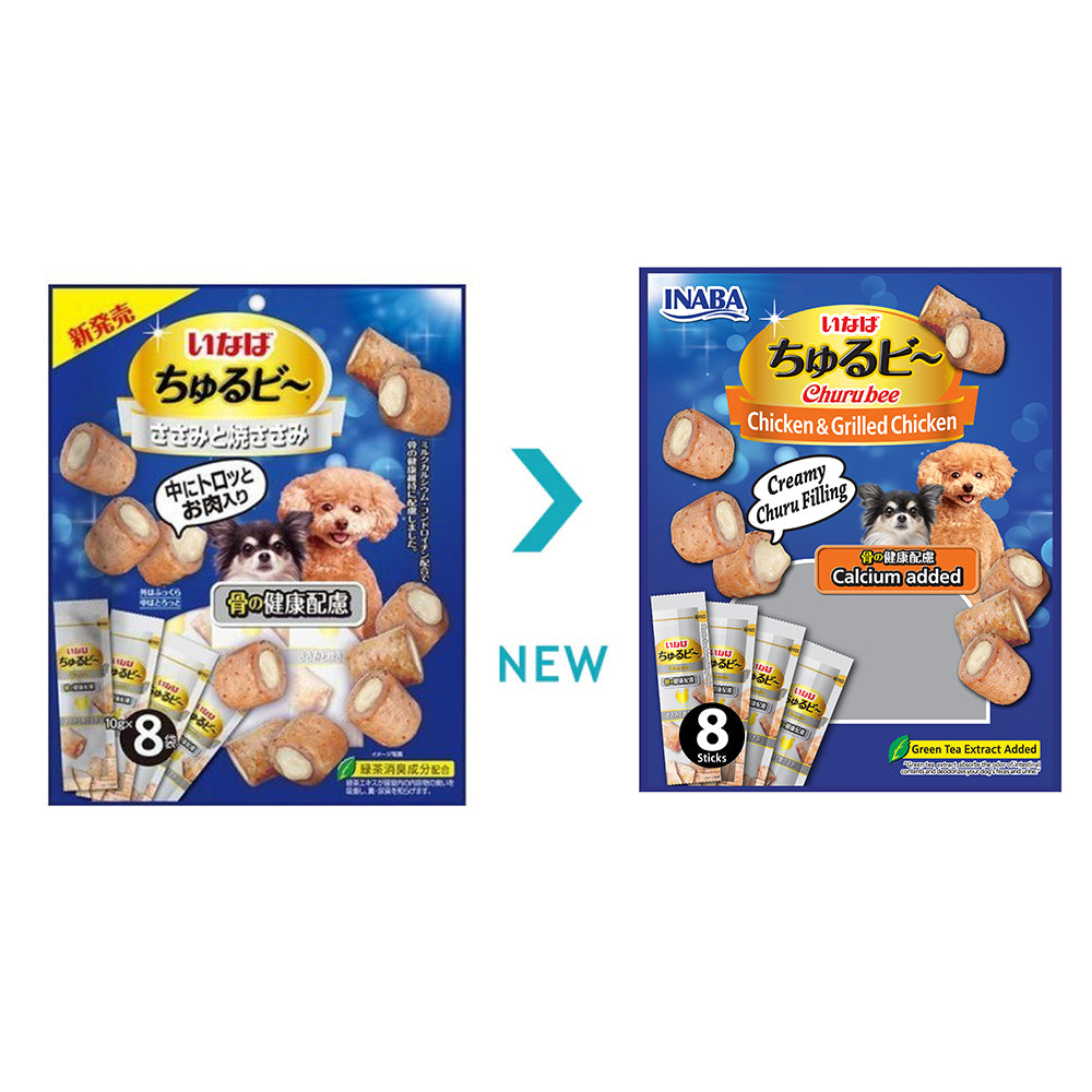 CIAO Churu Bee Grilled Chicken Fillet with Calcium Dog Treats 8x10g