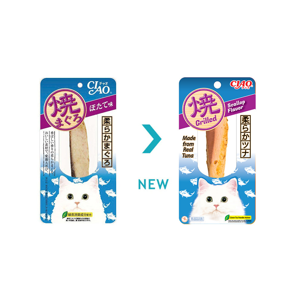 CIAO Grilled Tuna In Scallop Flavor Broth Cat Training and Reward Treats 15g
