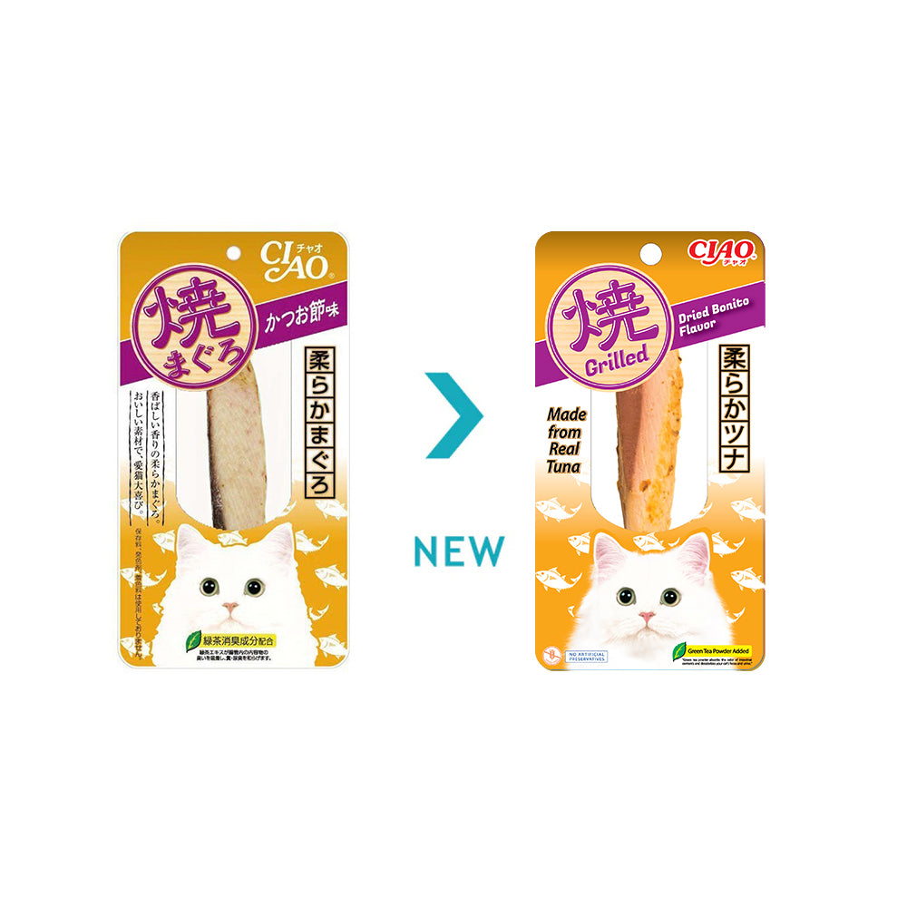 CIAO Grilled Tuna In Dried Bonito Flavour Broth Cat Treats 15g