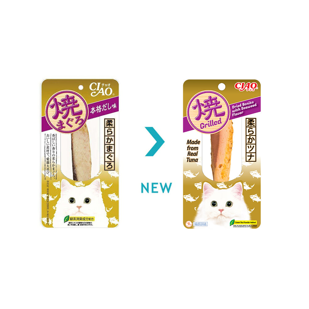 CIAO Roast Tuna Katsuobushi Flavor Cat Treats 15g